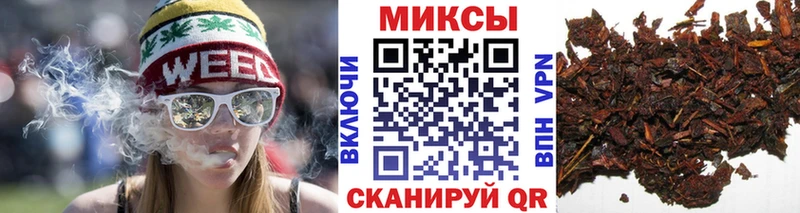 БУТИРАТ оксибутират  Дзержинск 