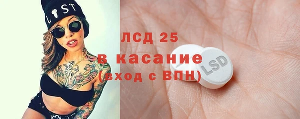 MDMA Верея
