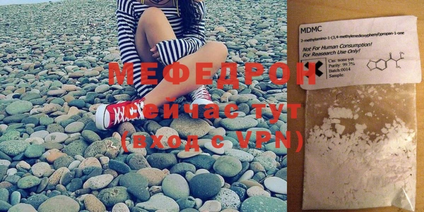 дурь Фурманов