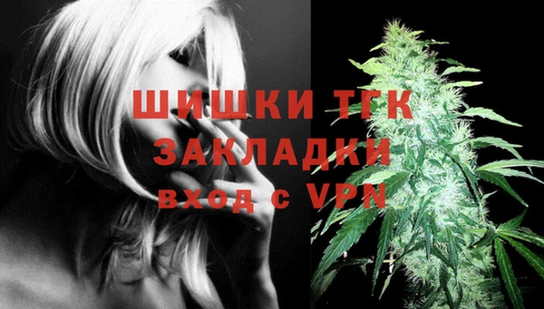 прущая мука Хадыженск