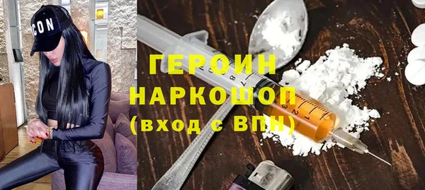 MDMA Верея