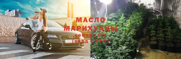 MDMA Верея