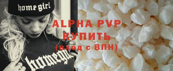 ПСИЛОЦИБИНОВЫЕ ГРИБЫ Верхний Тагил