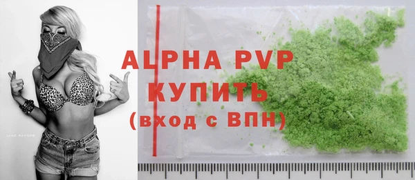 ПСИЛОЦИБИНОВЫЕ ГРИБЫ Верхний Тагил